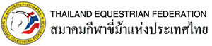 สมาคมขี่ม้าแห่งประเทศไทย